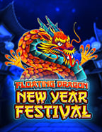 Fish Hunter รีวิว: ยิงปลาในโลกใต้ทะเลสุดมันส์